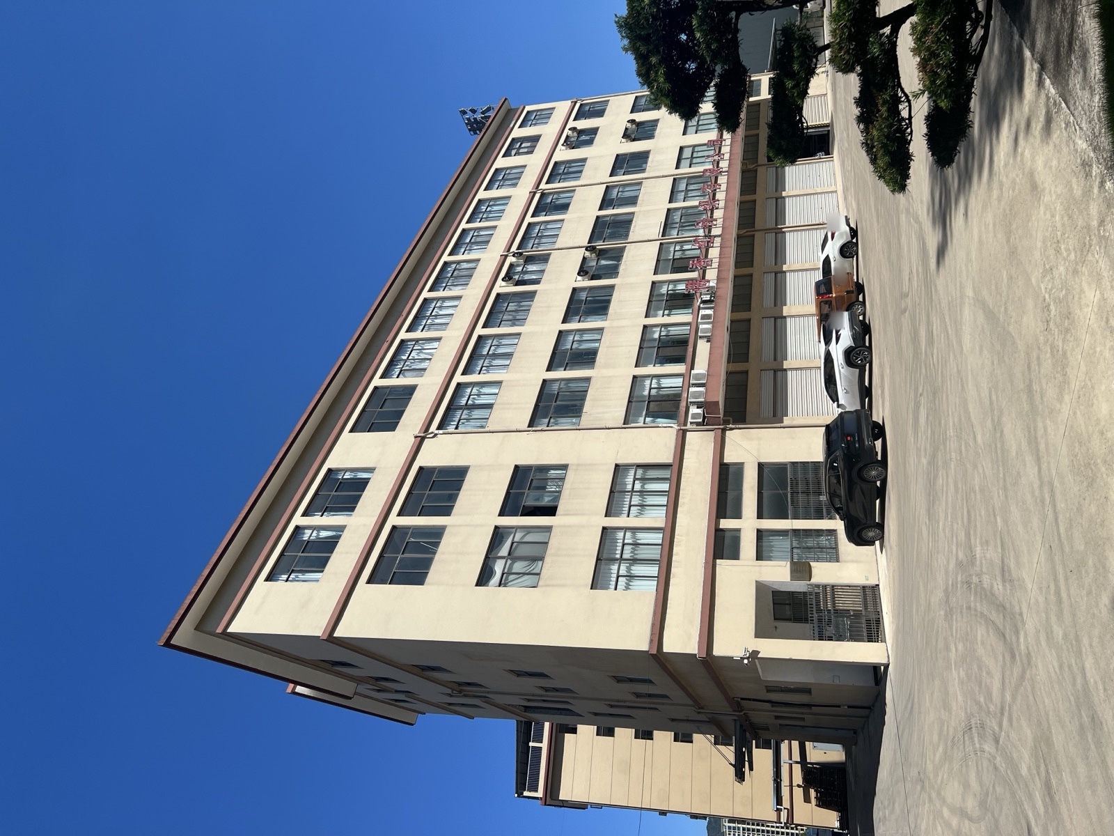 Exterior of the Manxianghong Knitting factory